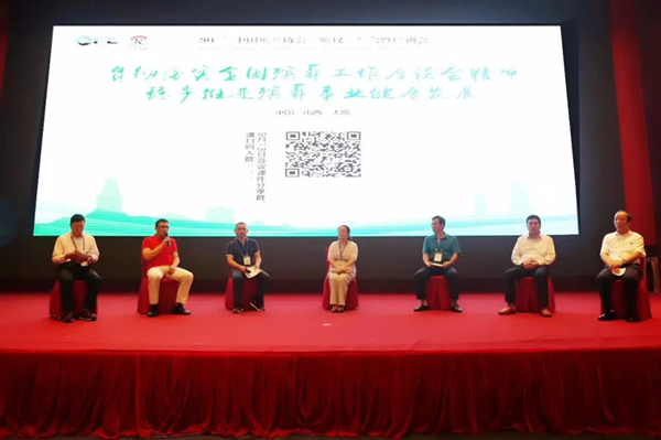 米乐|米乐·M6(中国大陆)官方网站