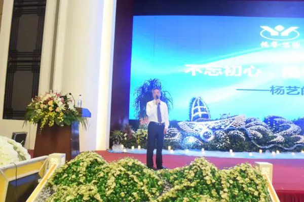 米乐|米乐·M6(中国大陆)官方网站