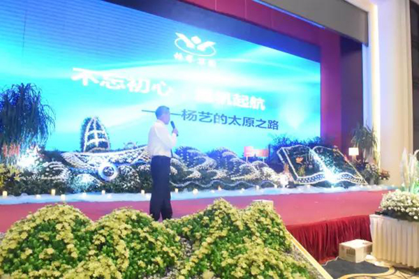 米乐|米乐·M6(中国大陆)官方网站