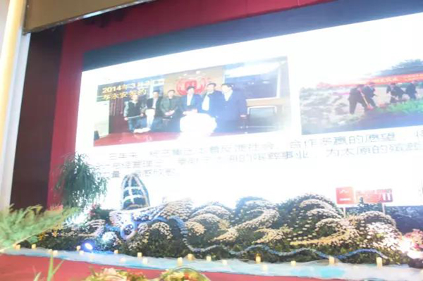 米乐|米乐·M6(中国大陆)官方网站