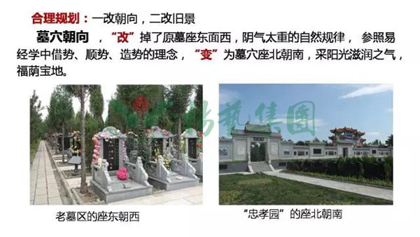 米乐|米乐·M6(中国大陆)官方网站