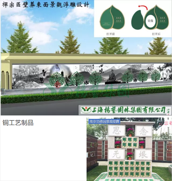 米乐|米乐·M6(中国大陆)官方网站