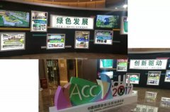 行业大咖齐云集，，，，，，，， 坐镇昆明话未来