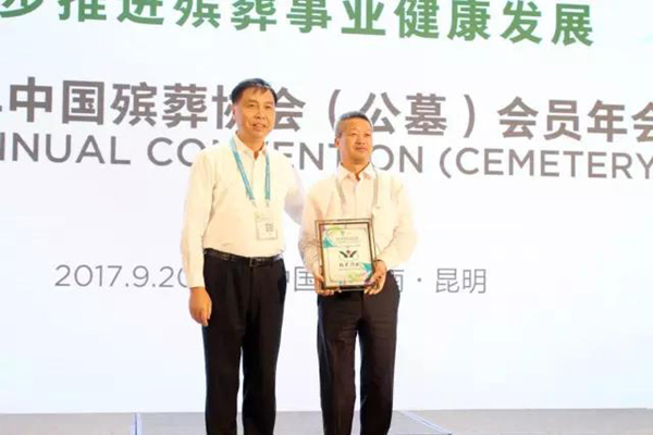 米乐|米乐·M6(中国大陆)官方网站