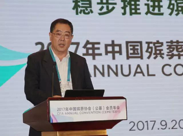 米乐|米乐·M6(中国大陆)官方网站