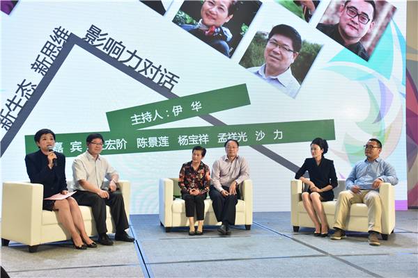 米乐|米乐·M6(中国大陆)官方网站