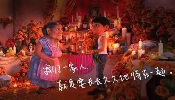 米乐|米乐·M6(中国大陆)官方网站