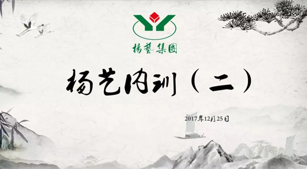 米乐|米乐·M6(中国大陆)官方网站