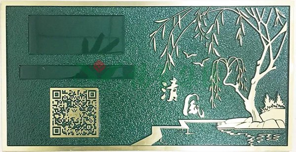 米乐|米乐·M6(中国大陆)官方网站