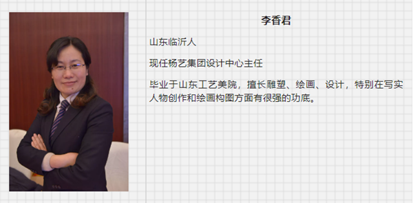 米乐|米乐·M6(中国大陆)官方网站