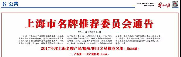 米乐|米乐·M6(中国大陆)官方网站