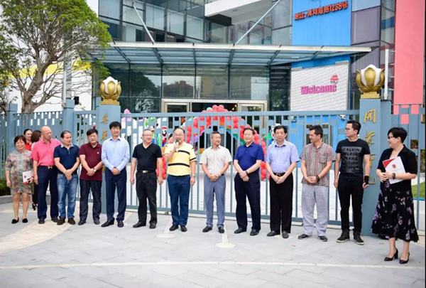 米乐|米乐·M6(中国大陆)官方网站