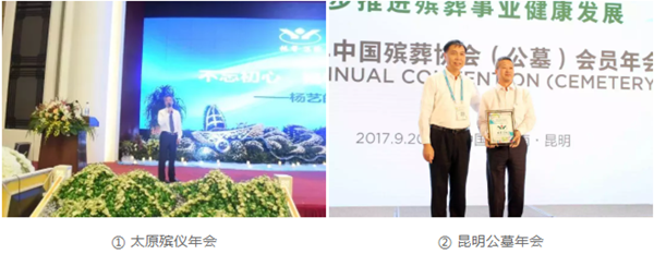 米乐|米乐·M6(中国大陆)官方网站