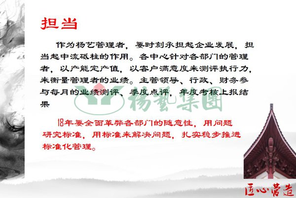 米乐|米乐·M6(中国大陆)官方网站