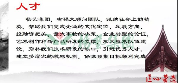 米乐|米乐·M6(中国大陆)官方网站