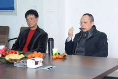 上海市殡葬行业协会向导高度评价米乐m6立异力