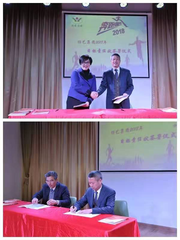 米乐|米乐·M6(中国大陆)官方网站