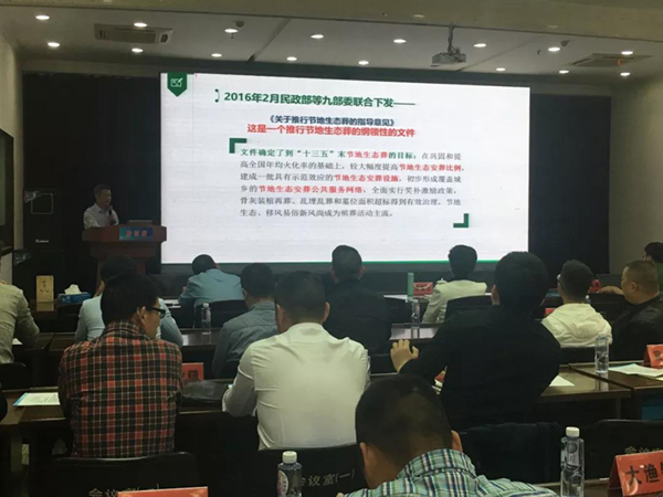 米乐|米乐·M6(中国大陆)官方网站