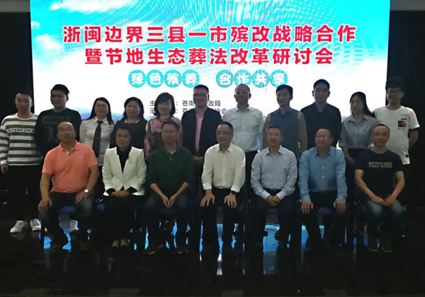 米乐|米乐·M6(中国大陆)官方网站