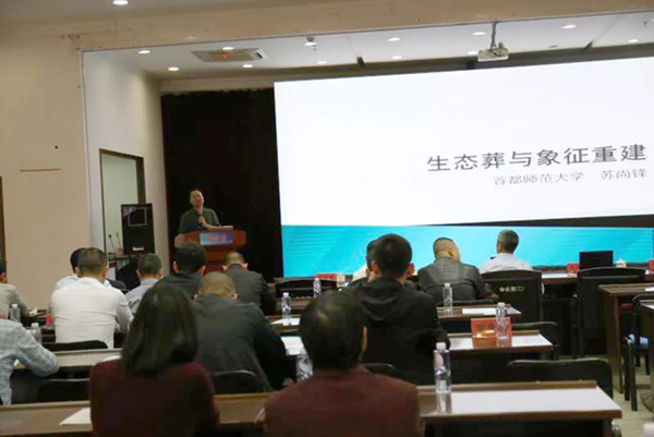 米乐|米乐·M6(中国大陆)官方网站