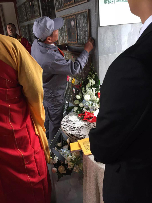 米乐|米乐·M6(中国大陆)官方网站