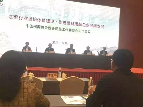 米乐|米乐·M6(中国大陆)官方网站