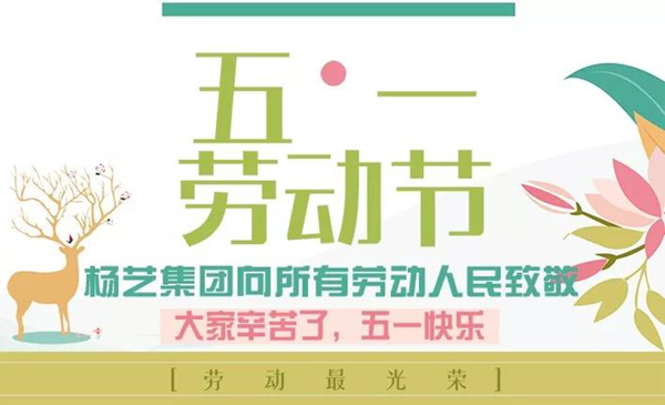 米乐|米乐·M6(中国大陆)官方网站
