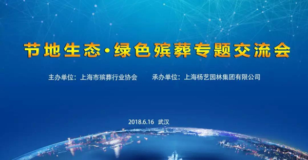 米乐|米乐·M6(中国大陆)官方网站