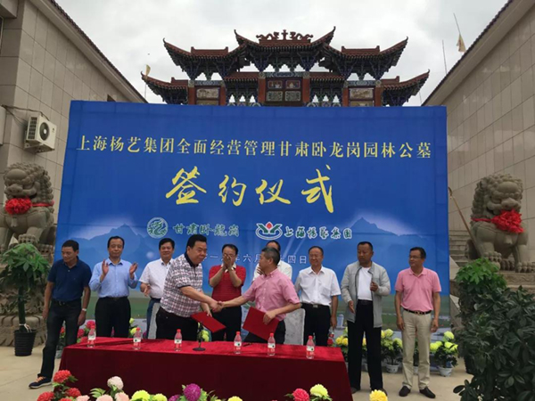 米乐|米乐·M6(中国大陆)官方网站