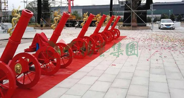 米乐|米乐·M6(中国大陆)官方网站