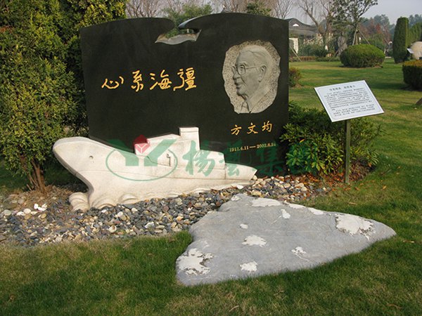 米乐|米乐·M6(中国大陆)官方网站