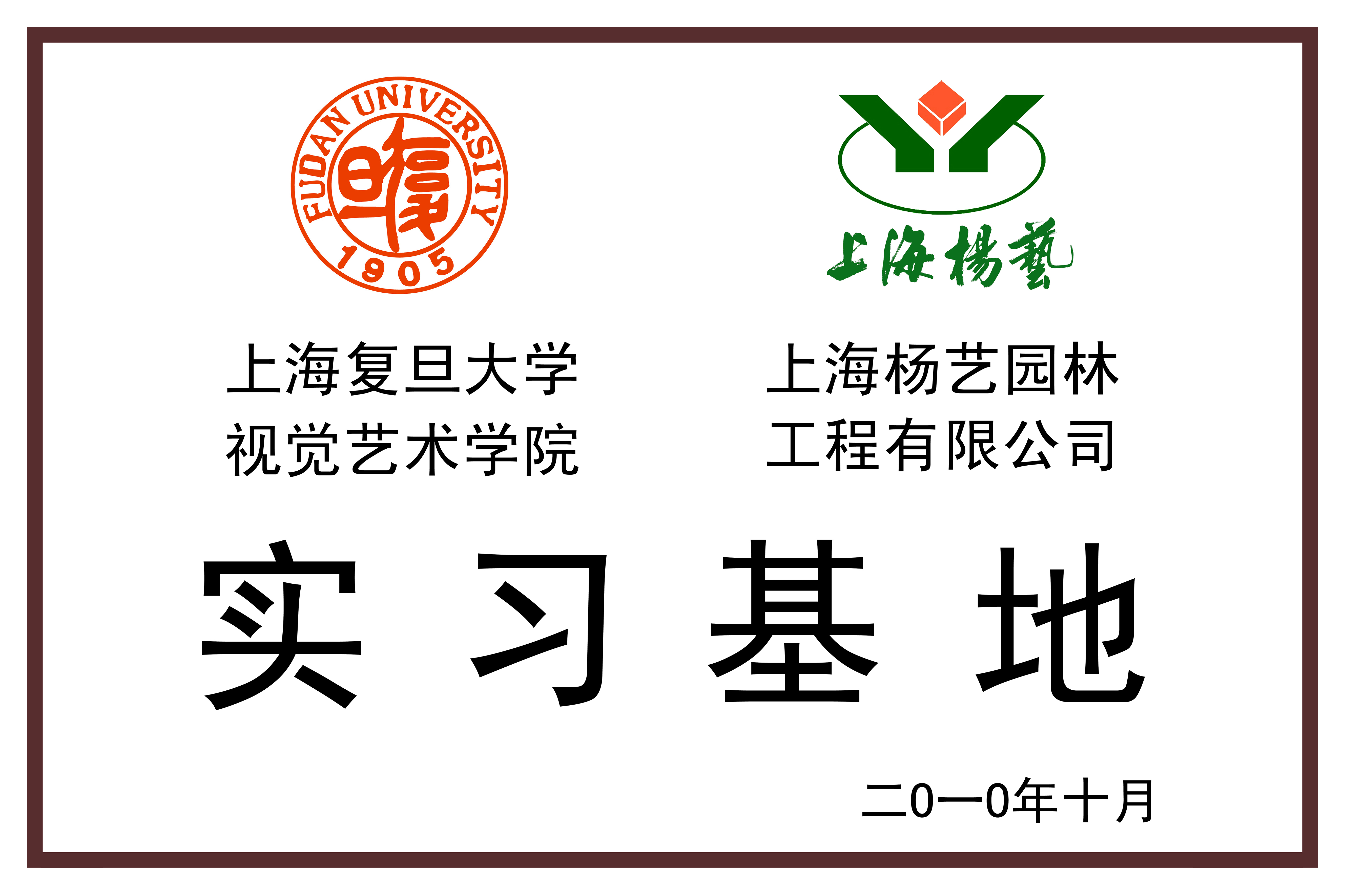 米乐|米乐·M6(中国大陆)官方网站