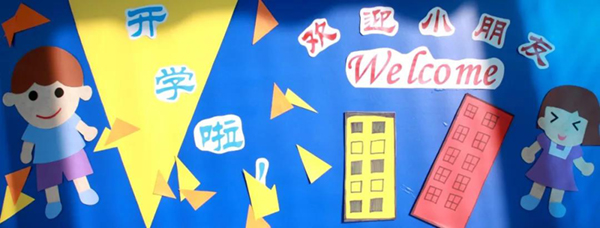 米乐|米乐·M6(中国大陆)官方网站