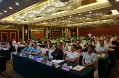 2018江苏省殡协公墓年会上米乐m6生态葬成焦点