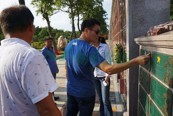 米乐|米乐·M6(中国大陆)官方网站