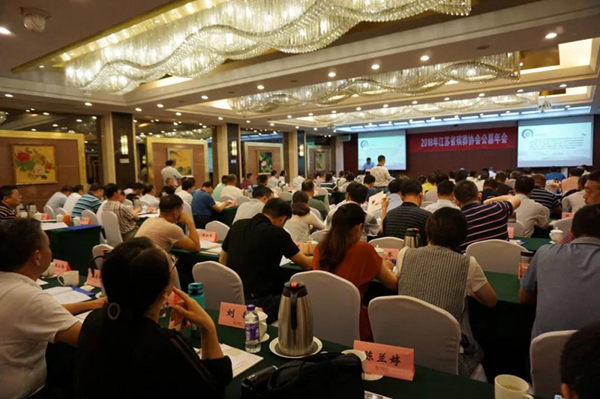 米乐|米乐·M6(中国大陆)官方网站