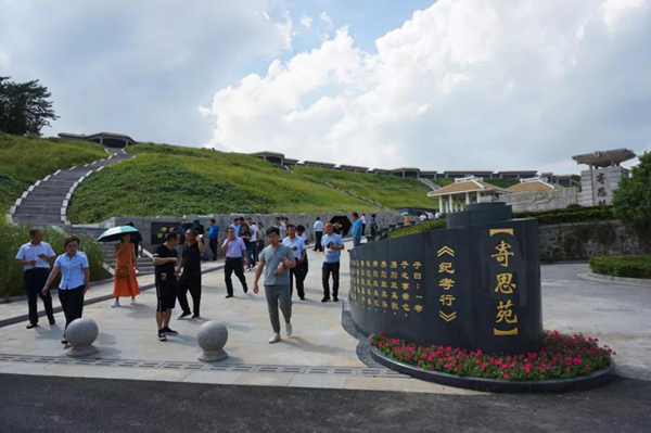 米乐|米乐·M6(中国大陆)官方网站