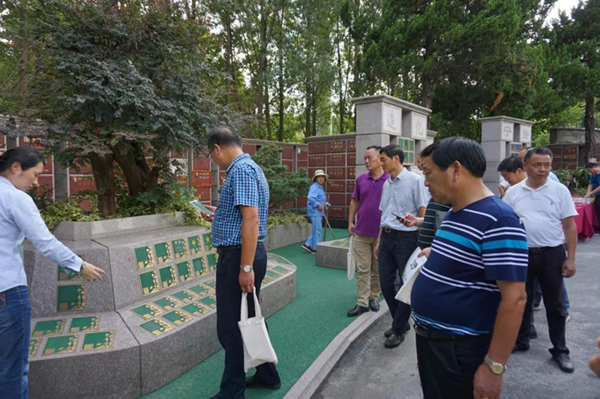 米乐|米乐·M6(中国大陆)官方网站