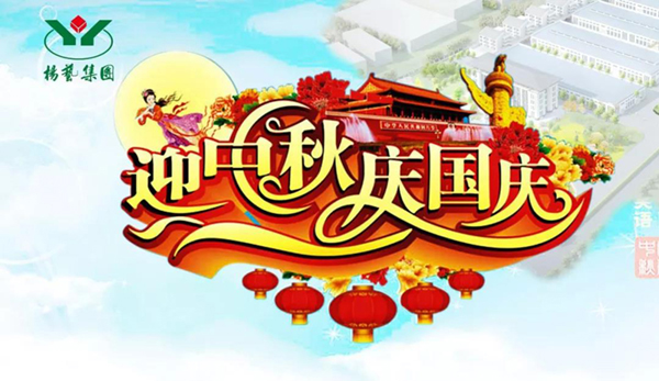 米乐|米乐·M6(中国大陆)官方网站