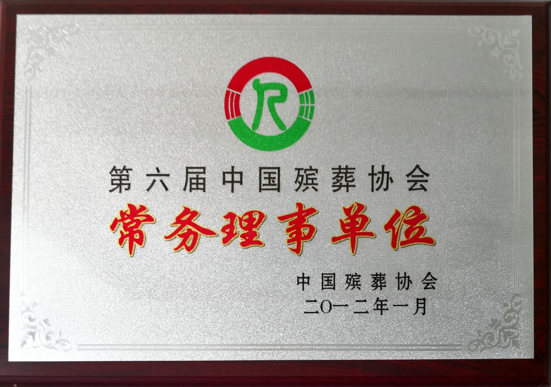 米乐|米乐·M6(中国大陆)官方网站