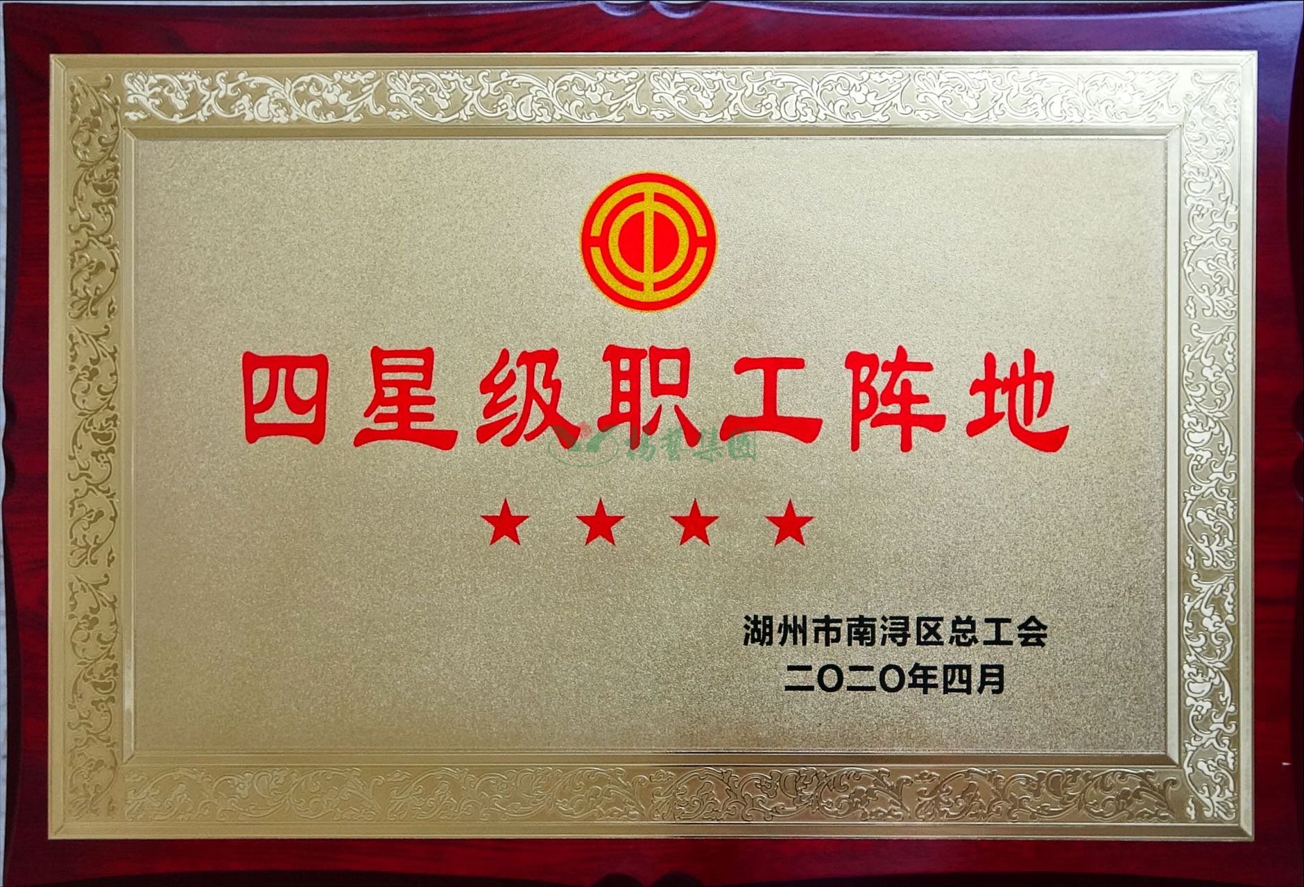 米乐|米乐·M6(中国大陆)官方网站