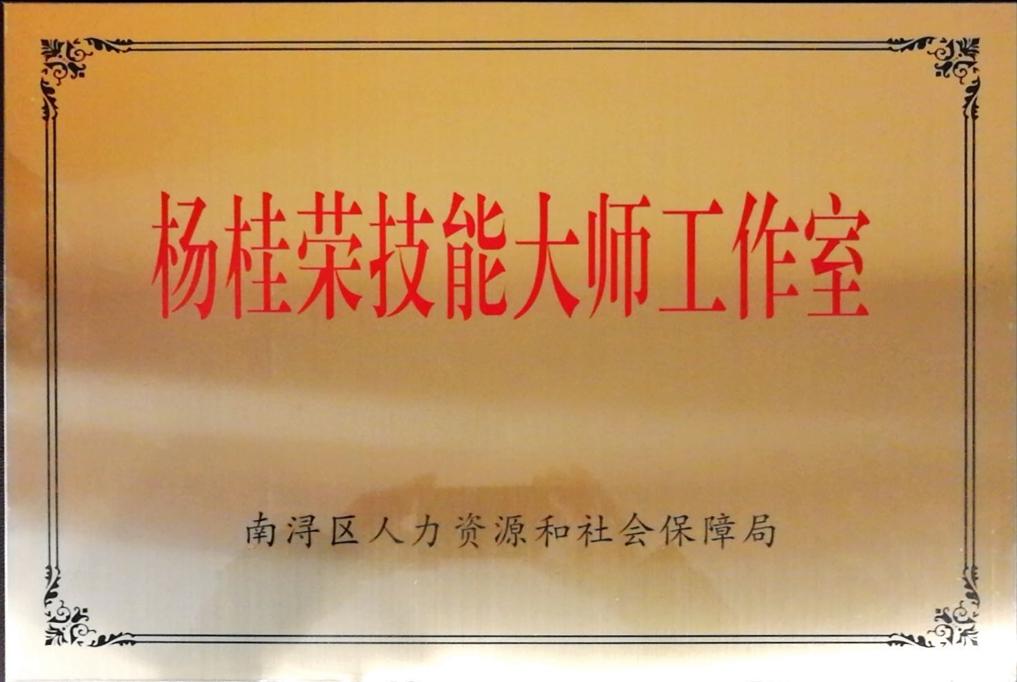 米乐|米乐·M6(中国大陆)官方网站