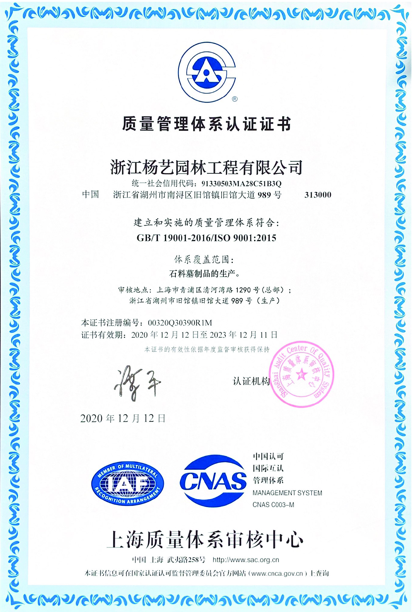 米乐|米乐·M6(中国大陆)官方网站