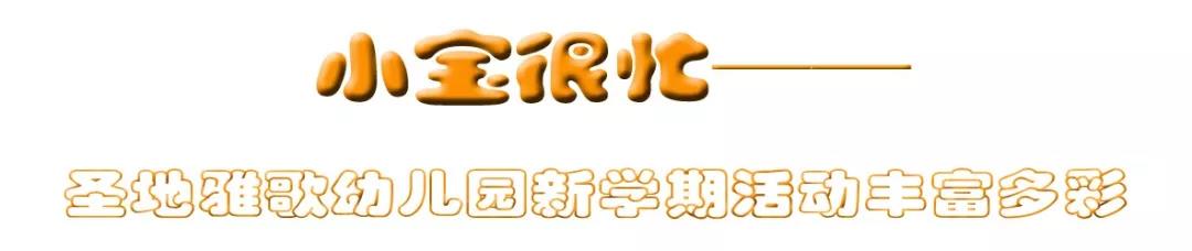 米乐|米乐·M6(中国大陆)官方网站