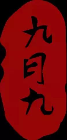 米乐|米乐·M6(中国大陆)官方网站