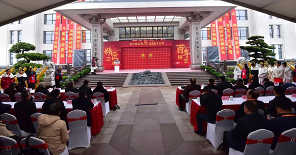 米乐|米乐·M6(中国大陆)官方网站