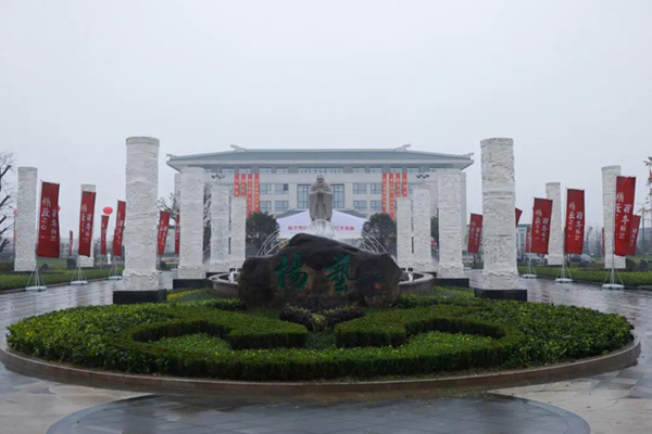 米乐|米乐·M6(中国大陆)官方网站