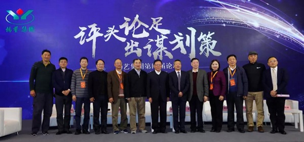 米乐|米乐·M6(中国大陆)官方网站