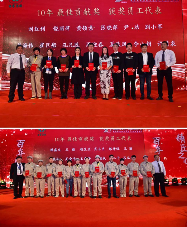 米乐|米乐·M6(中国大陆)官方网站