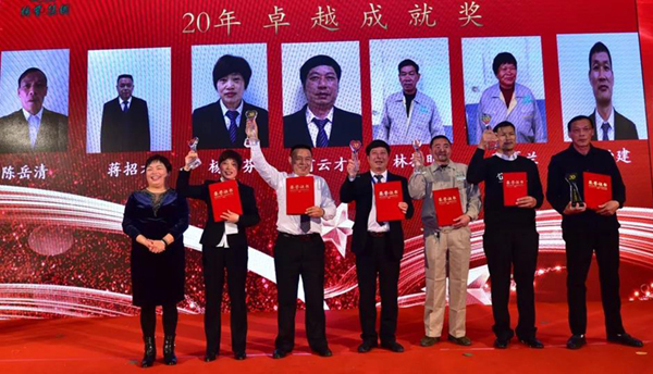 米乐|米乐·M6(中国大陆)官方网站